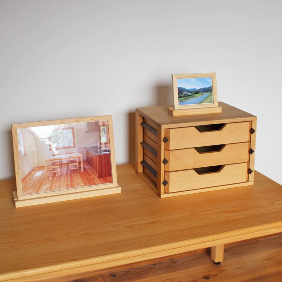 小引出し 木製 卓上 ミニチェスト おしゃれ コンパクト 北欧 ビーチ