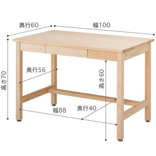 学習机 おしゃれ 学習デスク スタイリッシュ ひのき 無垢 M型 幅100×奥行60cm 国産 木製 勉強机 パソコンデスク 桧 書斎机 日本製｜marui-kagu｜18