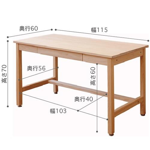 学習机 おしゃれ 学習デスク スタイリッシュ ひのき 無垢 LM型 幅115×奥行60cm 国産 天然木製 勉強机 ワイド 書斎机 日本製_17