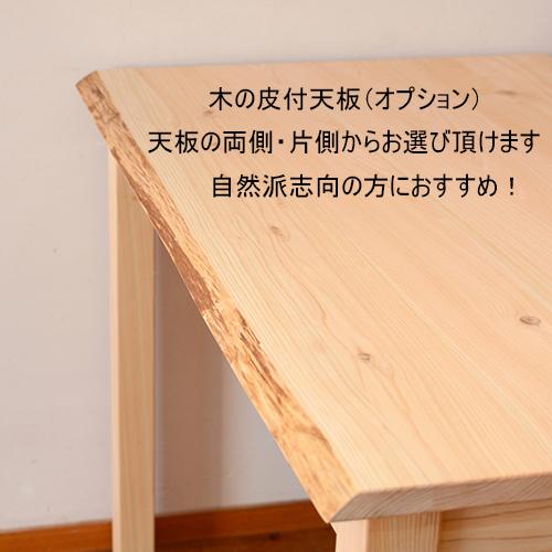 学習机 パソコンデスク スタイリッシュ 学習デスク S型 幅80 学習机 パソコンデスク スタイリッシュ 学習デスク S型 幅80