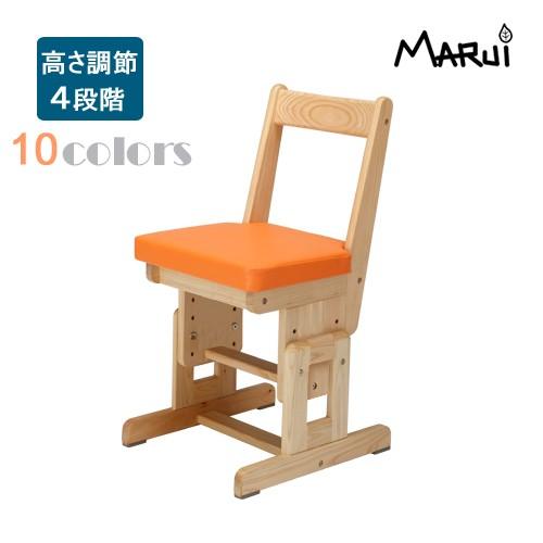 学習チェアColors 10色 国産ヒノキ無垢 自然オイル塗料 学習机椅子 子供部屋家具 日本製_8