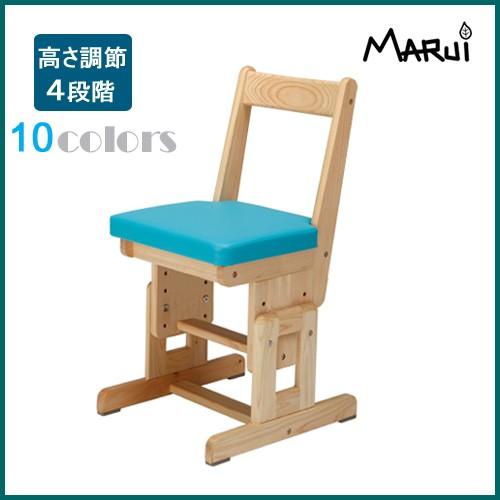 学習チェアColors 10色 国産ヒノキ無垢 自然オイル塗料 学習机椅子 子供部屋家具 日本製_9