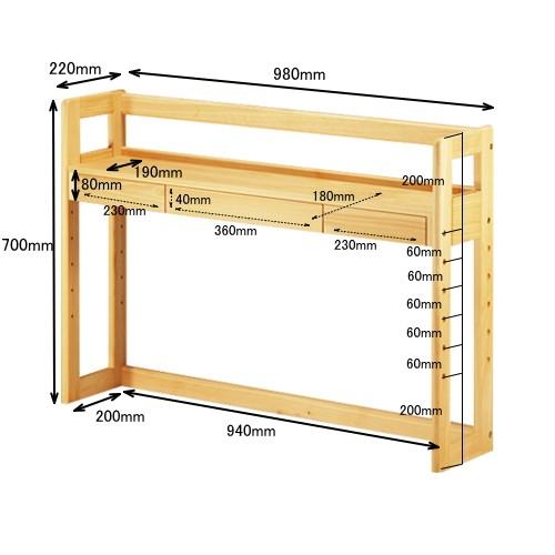 収納 卓上ラック 木製 デスクスタンド 日本製 机上 幅100 高さ70 上置き 学習机 おしゃれ 卓上棚 本棚｜marui-kagu｜13