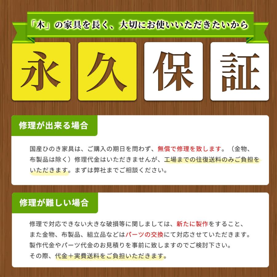 学習机 上置き棚 卓上本棚 木製 ひのき ローデスクスタンド M型 引出収納 幅98 高さ40ｃｍ 単品 国産 無垢 オイル塗料 ラック 日本製｜marui-kagu｜15