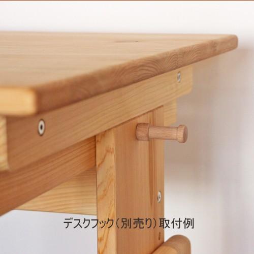 学習机 学習デスク ひのき 無垢 コモ S型 幅80×奥行60cm コンパクト 国産 ヒノキ 天然木製 勉強机 高さ調節 日本製_12