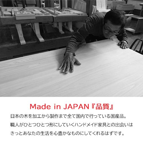 オープンラック 木製ラック ひのきスタンド 70/25 国産ヒノキ無垢 天然