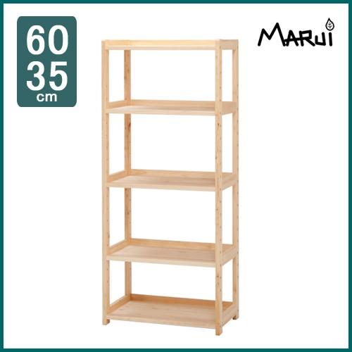 ヒノキ　木製レールシェルフ 60cm 木製ラック オープンラック ひのきスタンド 60/35 国産桧無垢 天然木製