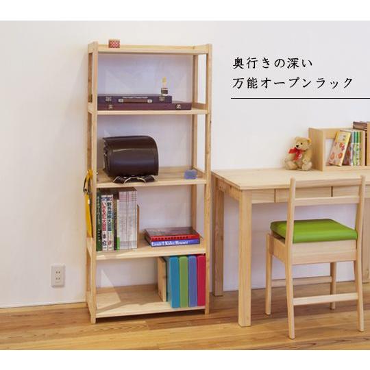 木製ラック オープンラック ひのきスタンド 60/35 国産桧無垢 天然木製