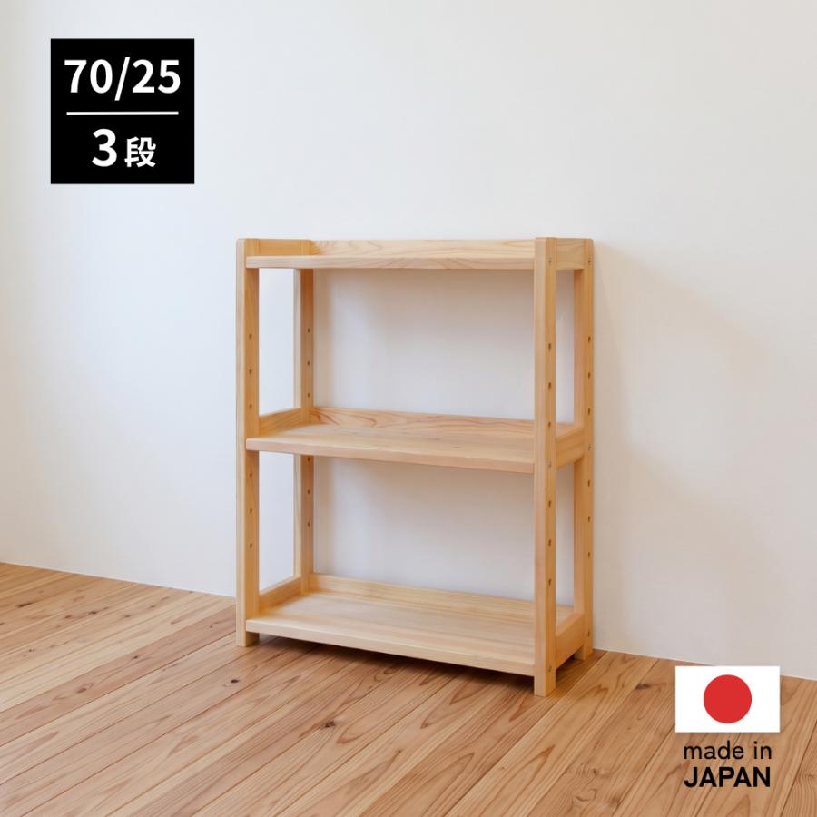 出品7/25まで】木製ラック 本棚 IKEA EFFEKTIV 出品7/25まで】木製