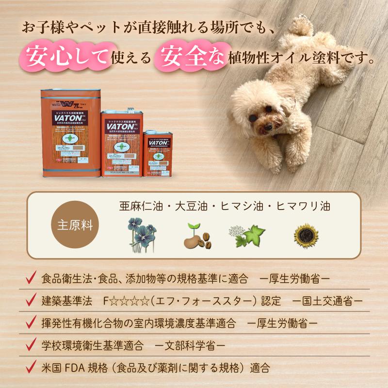 学習椅子 ひのきSDチェア 板座 キャスター付 国産桧無垢 天然木 キッズチェア 高さ調節 日本製の画像