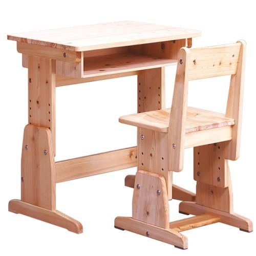 学習机 セット 子ども デスク 勉強机 シンプル 木製 ナチュラル