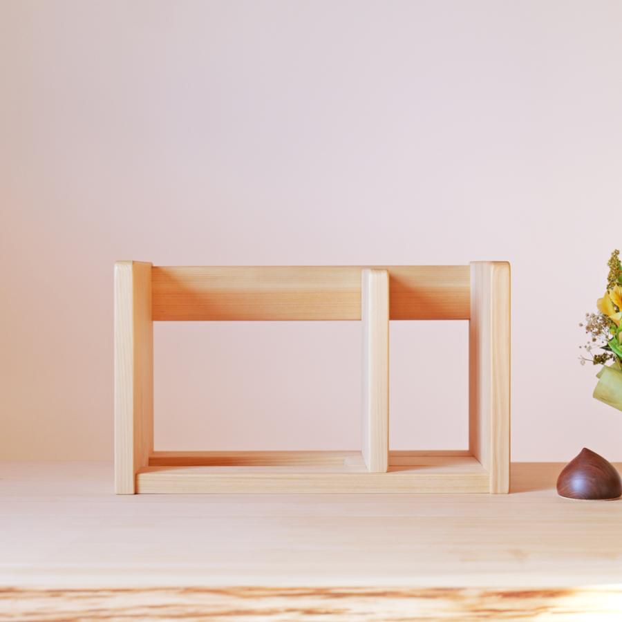 ブックスタンド 本立て おしゃれ 木製 卓上 スライド ヒノキ 無垢 本棚