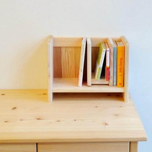 GMHN203○まるい家具 / MARUI 檜 ヒノキ 杉材 総無垢 サイドキャ GMHN203○まるい家具 / MARUI 檜 ヒノキ 杉材 総無垢 サイドキャ