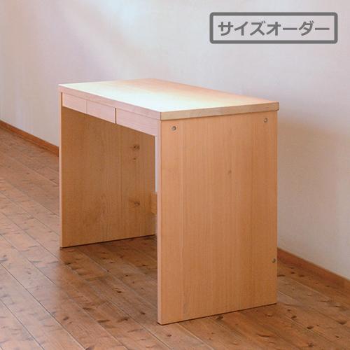 平机 キャビネットデスク ツインデスク 木製 ひのき 無垢 65〜150cm 