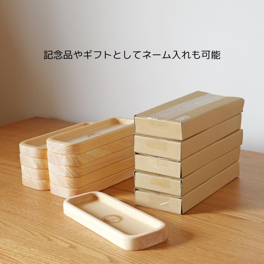 ペン置き ペントレー 収納 オープントレー ペン皿 デスク 引き出し