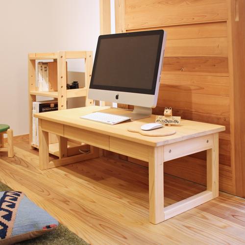 文机 座机 ローデスク スリム MS型 幅100×奥行45cm ロータイプ