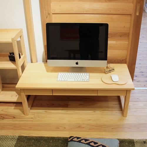 文机 座机 ローデスク スリム MS型 幅100×奥行45cm ロータイプ