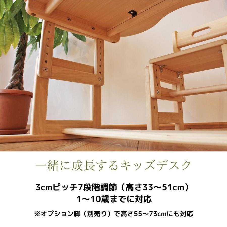 キッズテーブル 木製 おしゃれ キッズデスク 子供用テーブル 豆 キッズテーブル 木製 おしゃれ キッズデスク 子供用テーブル 豆