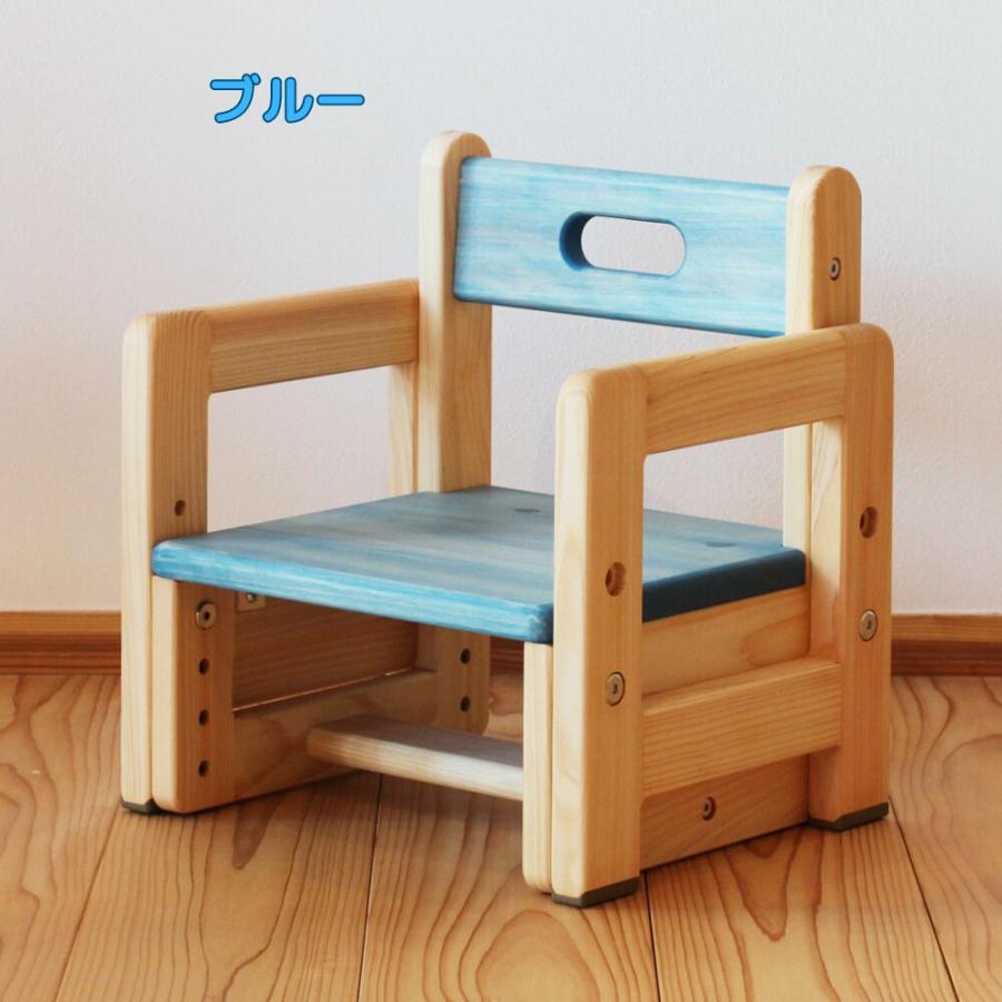 キッズチェア ダイニング 木製 ロータイプ 子供椅子 おしゃれ 子供用  