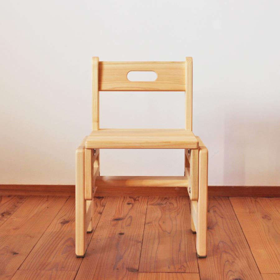 美品 ダイニングチェア 木製キッズチェア 無垢オーク材 キッズチェア ダイニング 木製 ロータイプ 子供椅子 おしゃれ 子供用
