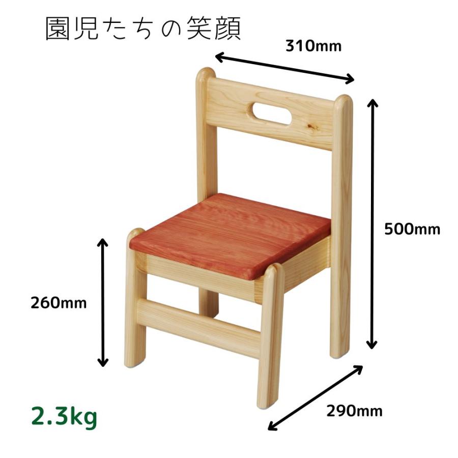キッズチェア スタッキング 軽量 つみかさね カラーキッズチェア 8色