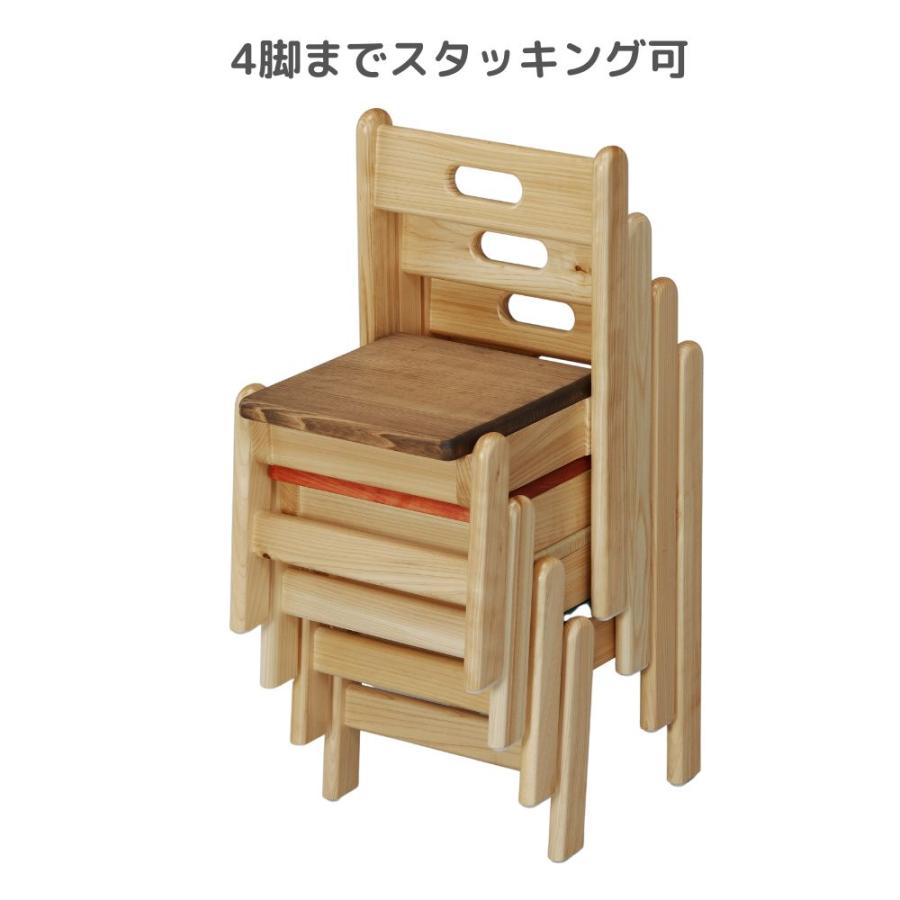 キッズチェア スタッキング 軽量 つみかさね カラーキッズチェア 8色