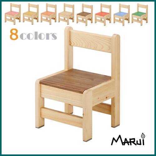 myページ オーダーメイド椅子 国産ひのき材使用 myページ オーダー