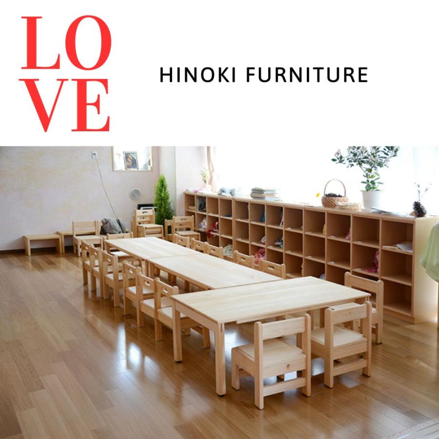 先生チェア カラー8色対応 国産ヒノキ無垢 オイル塗装 大人用ひのき