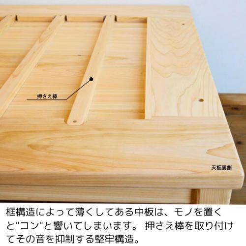 こたつ コタツテーブル 150×90cm 長方形 ひのき無垢 天然木製 こたつ コタツテーブル 150×90cm 長方形 ひのき無垢 天然木製