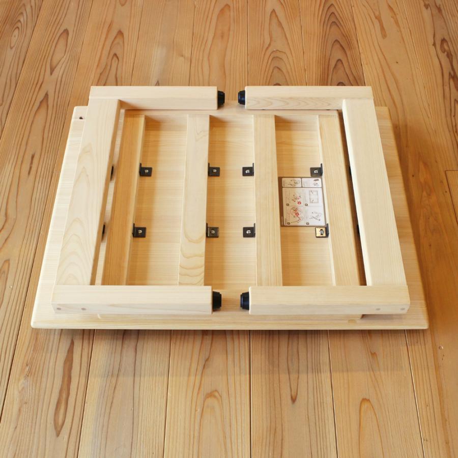 折れ脚テーブル 折り畳みテーブル キッズテーブル 76 ちゃぶ台 国産