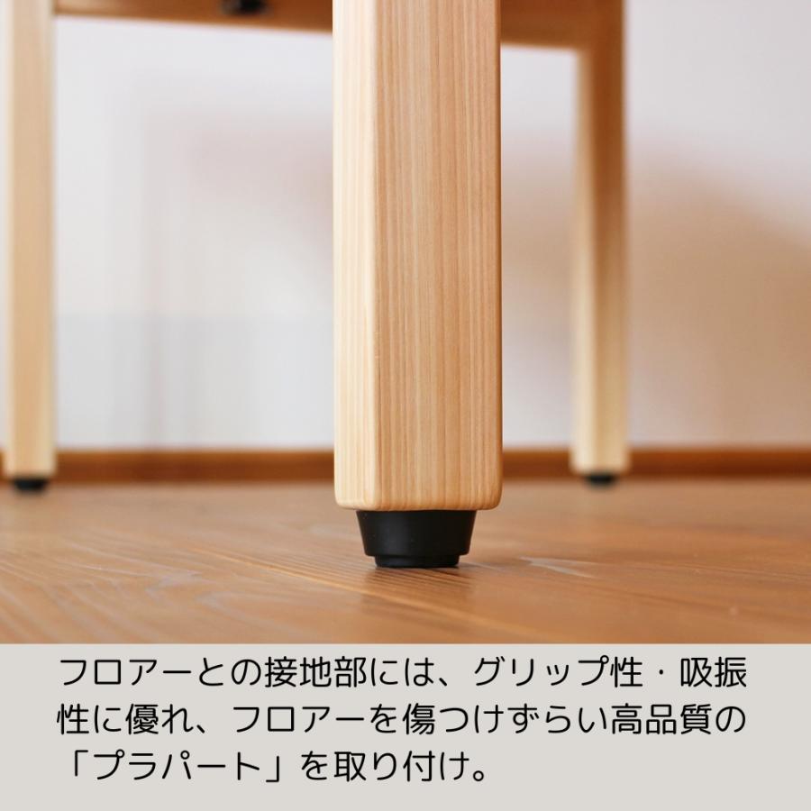 折れ脚テーブル 折り畳みテーブル キッズテーブル 76 ちゃぶ台 国産