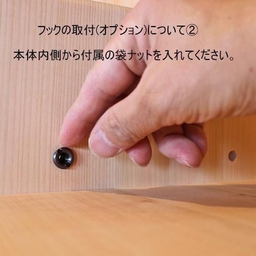 ランドセルラック 低い おしゃれ 北欧 収納 ミニ 国産 ひのき無垢 子供部屋 コンパクト ランドセル収納 本棚 日本製_13