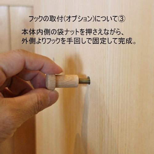 ランドセルラック 低い おしゃれ 北欧 収納 ミニ 国産 ひのき無垢 子供部屋 コンパクト ランドセル収納 本棚 日本製_14