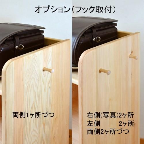 ランドセルラック 低い おしゃれ 北欧 収納 ミニ 国産 ひのき無垢 子供部屋 コンパクト ランドセル収納 本棚 日本製_11
