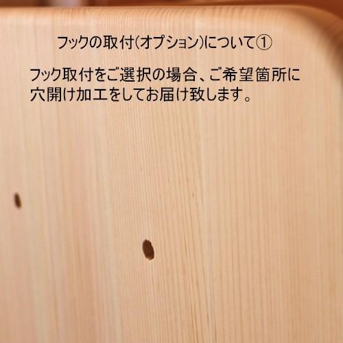 ランドセルラック 低い おしゃれ 北欧 収納 ミニ 国産 ひのき無垢 子供部屋 コンパクト ランドセル収納 本棚 日本製_12
