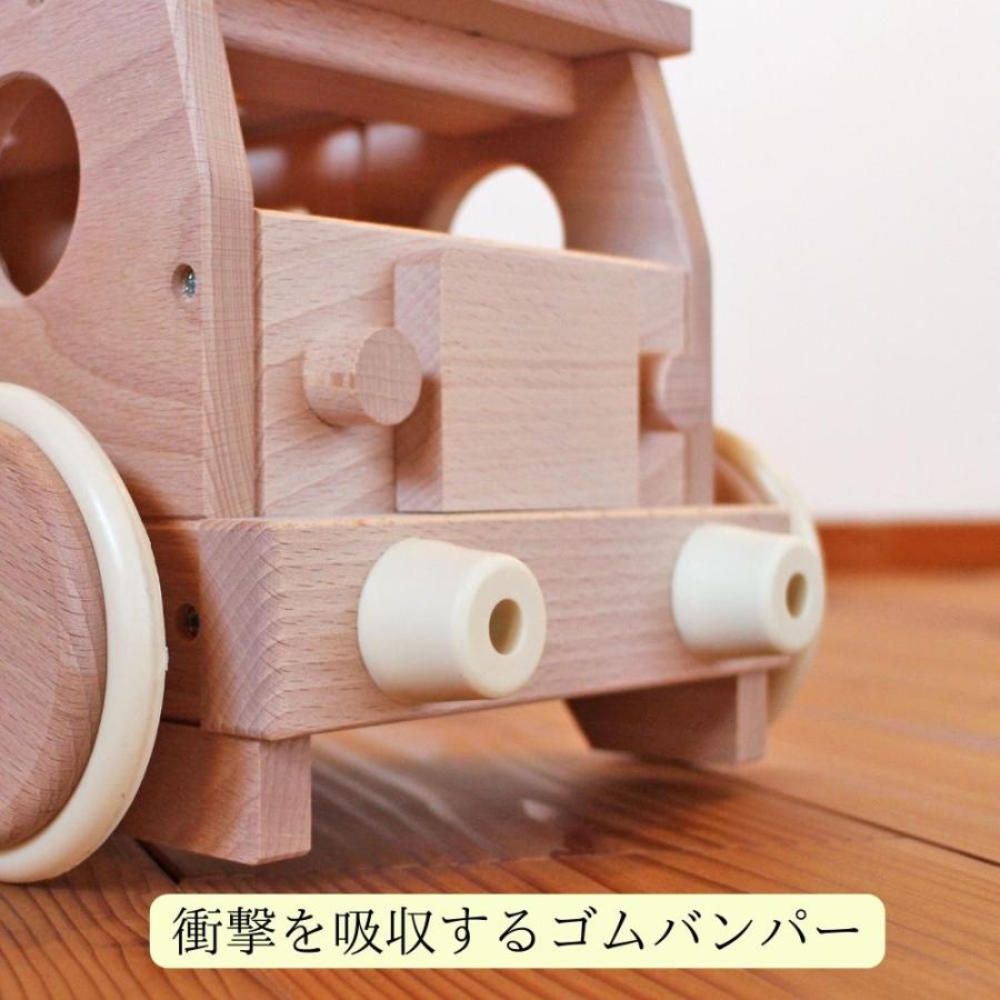 おもちゃ 木製 手押し車 乗用玩具 木のおもちゃ 1歳 赤ちゃん 出産祝い プレゼント パズルバス 日本製　｜marui-kagu｜16