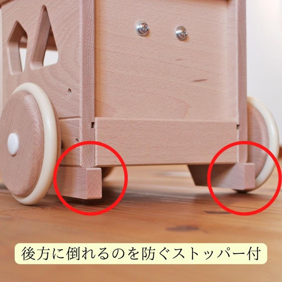 おもちゃ 木製 手押し車 乗用玩具 木のおもちゃ 1歳 赤ちゃん 出産祝い プレゼント パズルバス 日本製　｜marui-kagu｜18