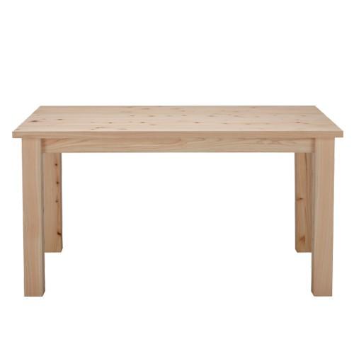 ダイニングテーブル 木製 おしゃれ ナチュラル W180×D90cm 6人用 国産