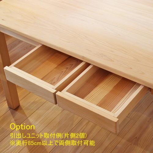 ダイニングテーブル 4人用 ナチュラル 幅135×奥行85cm 天然木製 ダイニングテーブル 4人用 ナチュラル 幅135×奥行85cm 天然木製
