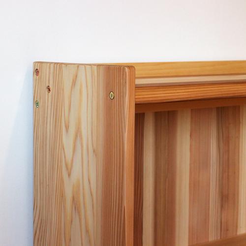 書棚 木製ラック 無垢 本棚 ロータイプ おしゃれ 中 裏板付 国産 杉