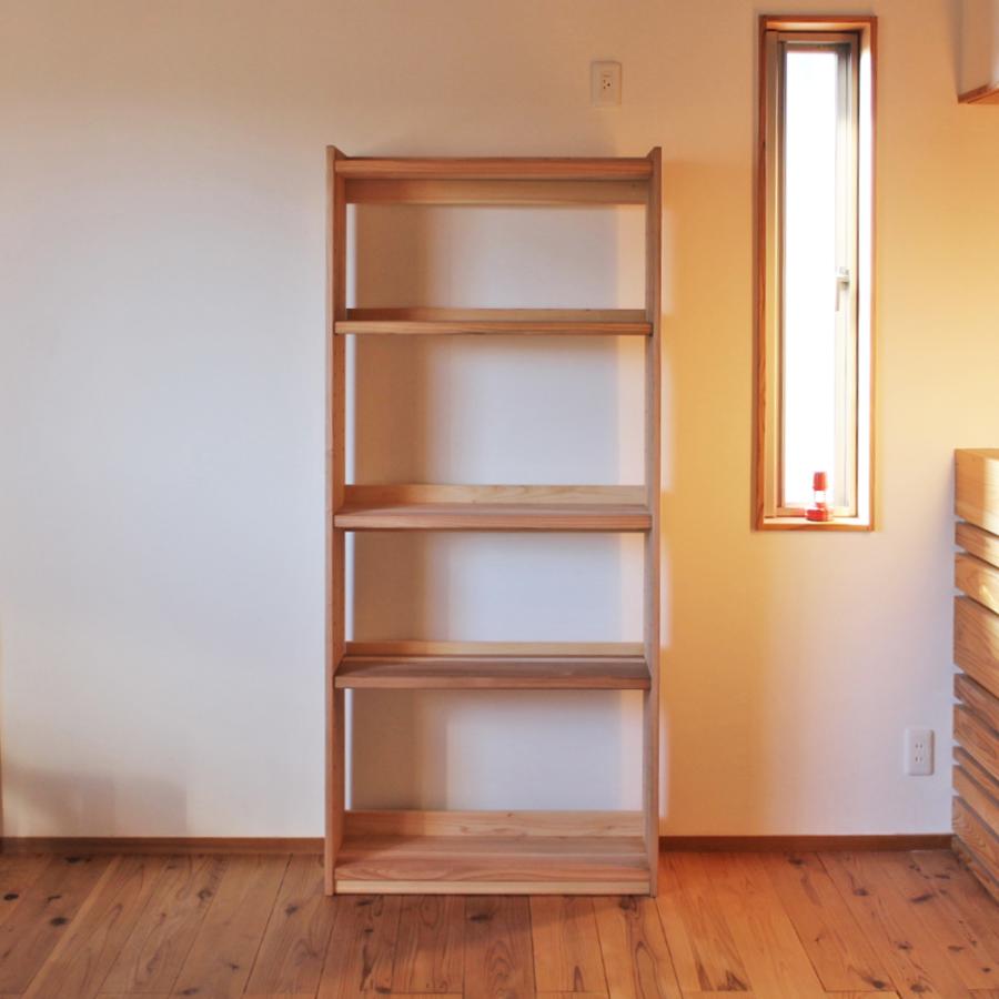 本棚 書棚 木製ラック 大容量 収納 杉 無垢 大 オープン 国産 おしゃれ