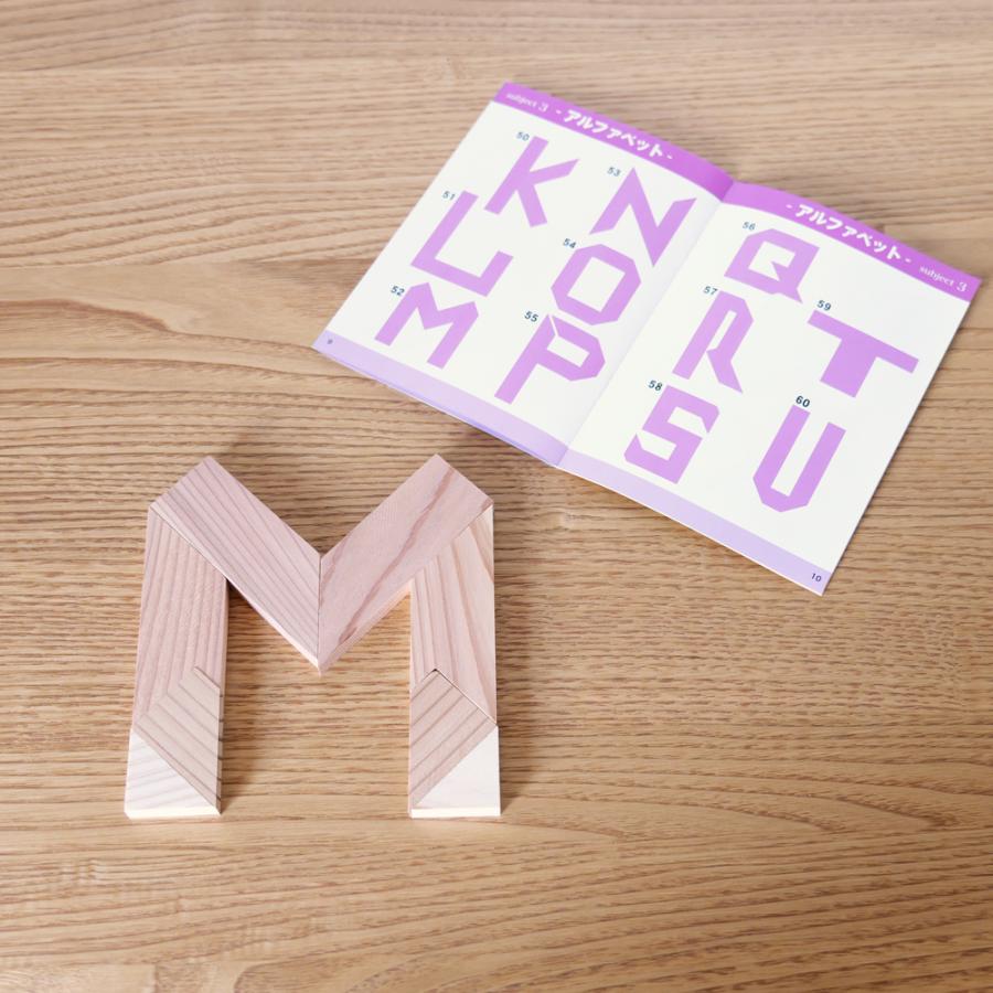 知育玩具 パズル 脳トレ 木製 おもちゃ 知恵の板 ミニゲーム 立体 安い