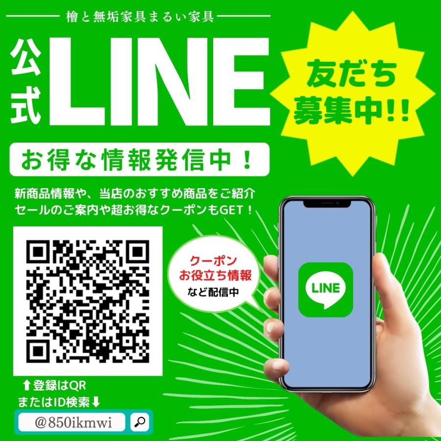 円卓 丸ローテーブル 90/33 ちゃぶ台 座卓 ２人用 国産ひのき無垢 天然木製 おしゃれ 単品 日本製｜marui-kagu｜11