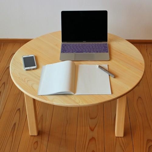 円卓 丸ローテーブル 75/33 ちゃぶ台 座卓 2人用 国産ひのき無垢 天然