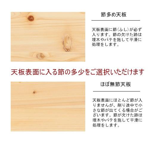 リビングダイニングテーブル デスク W100×D60cm 2人 国産 ヒノキ無垢 木製 サイズオーダー 平机 学習机 単品 日本製 プレーン｜marui-kagu｜10