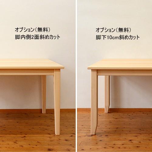 ダイニングテーブル おしゃれ 食卓 W120×D60cm 4人 国産 ヒノキ無垢 天然木製 サイズオーダー リビング学習机 単品 日本製 プレーン_8