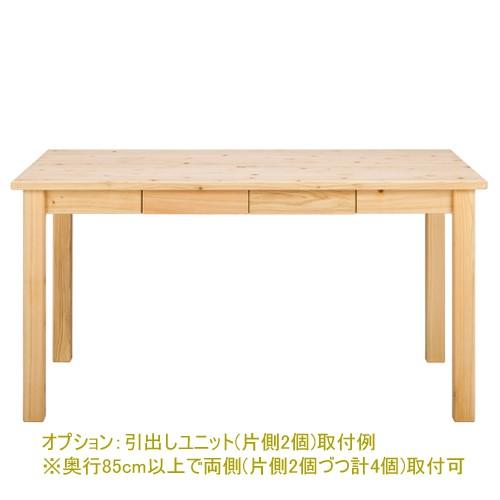 ダイニングテーブル おしゃれ 食卓 W120×D60cm 4人 国産 ヒノキ無垢 天然木製 サイズオーダー リビング学習机 単品 日本製 プレーン_16