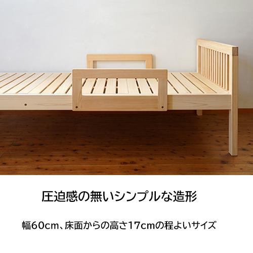 ベッド ひのき パネルボード フレーム スノコ サイズオーダー セミダブル ダブル ワイドダブル 国産 木製 ヒノキ 無垢 日本製_13