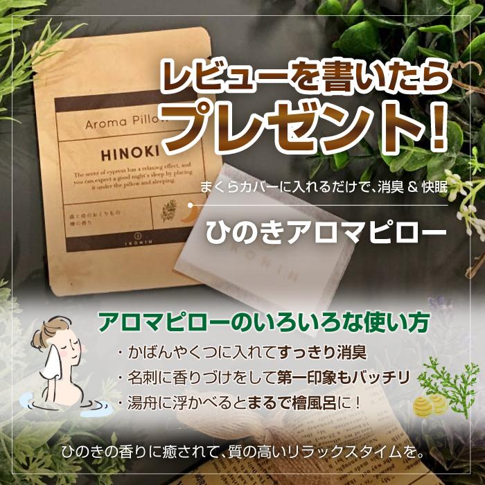 ベッド ひのき 棚付 ヘッドボード すのこ サイズオーダー セミダブル ダブル ワイドダブル 国産 木製 無垢 フレーム スノコ 日本製_19