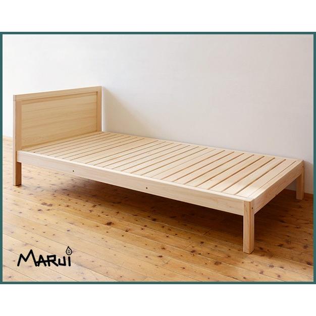 シングルベッド ひのき  マットレス用 ベッドフレーム パネルヘッドボード  国産 檜 無垢 木製 ヒノキ すのこ 日本製｜marui-kagu